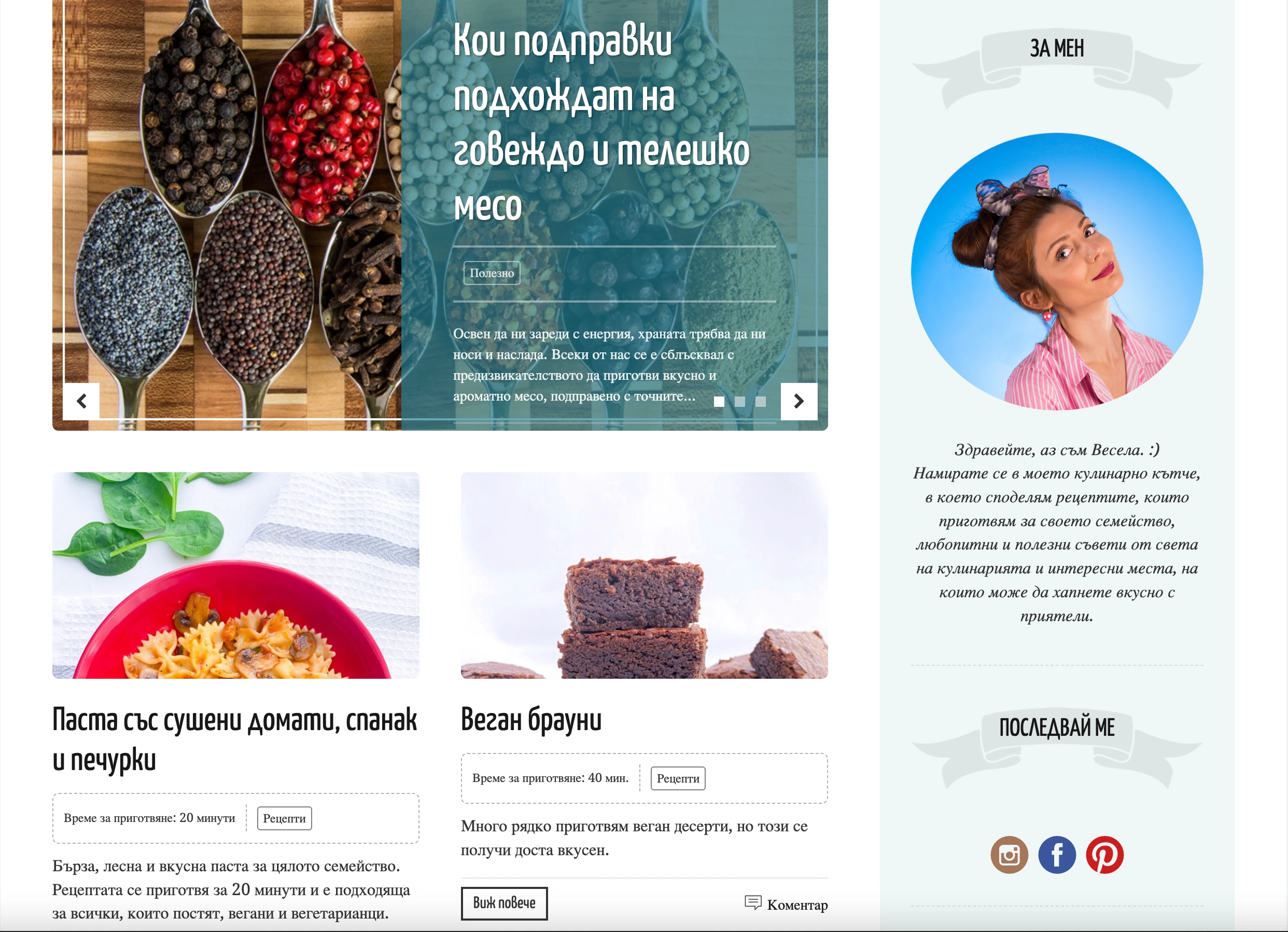 Screenshot 2025-06-13 at 18.26.53